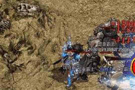 我在“无法无天”的单职业世界里上瘾了