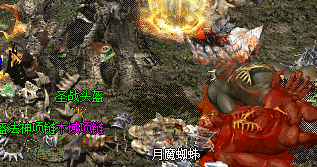 一个人在祭坛里乱转，没想到脚下突然亮了