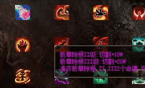 大型RPG新选择：高自由度模式下的热血与情义