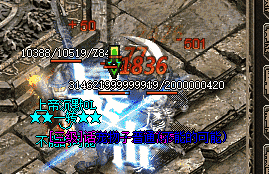 战士中期总感觉刷不动？三职业版本里这些细节能让你立刻找回节奏