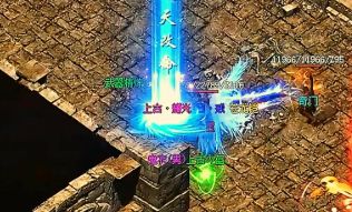 传奇私服平台升级打宝攻略:十年老玩家教你高效成长