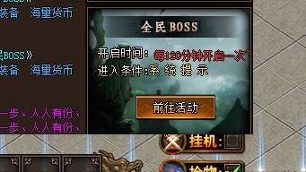 干货后期材料攻略：稀有出处与收集思路详解