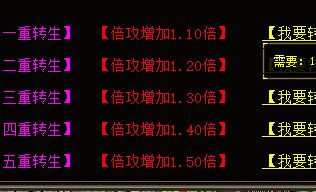 传奇迷失版本怎么上手?2026年回归散人从机制到节奏的四步拆解